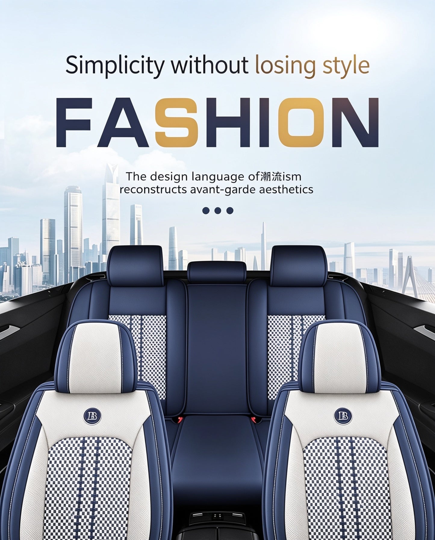 Universal Ice Silk and Leather Car Seat Covers