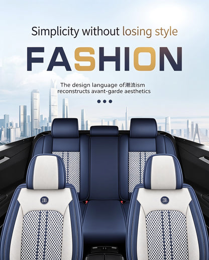 Universal Ice Silk and Leather Car Seat Covers